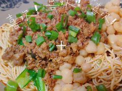-丁丁猫重庆小面(徐州路店)