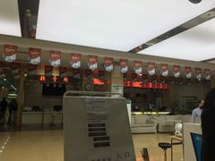 -广州仁爱天河医院体检中心