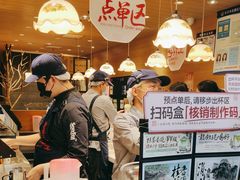 -茶颜悦色(登高路上店)