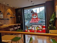 -爱达乐面包生日蛋糕(华油路店)