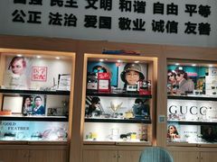 -大连何氏眼科医院