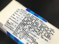 -超港·蛋糕面包(国购店)