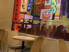 -永和大王(茉莉上新·共和新路店)