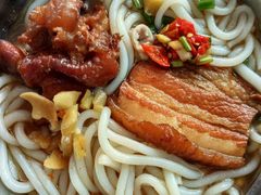 扣肉粉-青辰早餐(机械厂店)