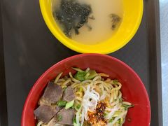 牛肉拌粉-芙蓉餐厅(厦大店)