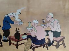 -清真·伊清阁餐厅