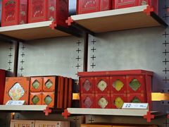 -祥禾饽饽铺·中式糕点(北京来福士店)