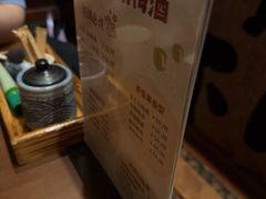 -鸟泉居酒屋·烧鸟·酒馆(百子湾店)