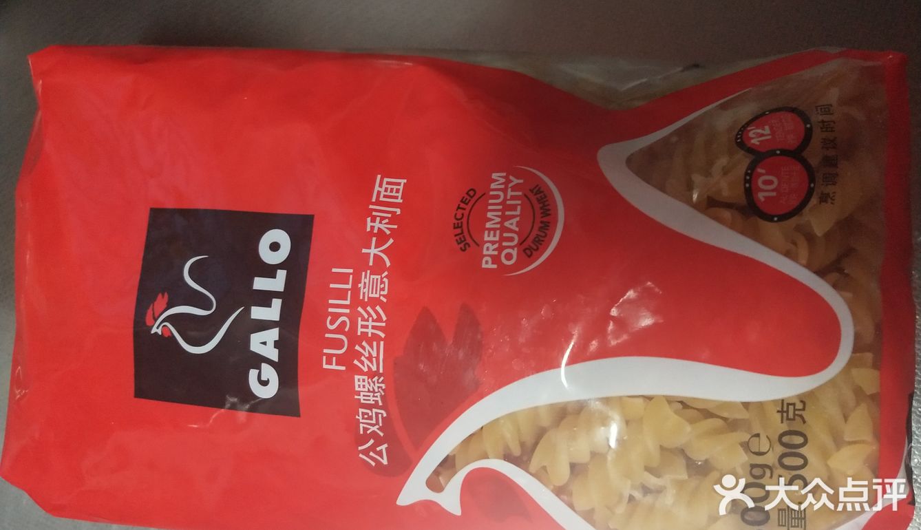 减肥也要吃的美食鸡肉意大利面