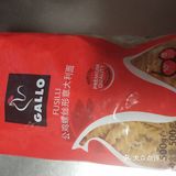 减肥也要吃的美食鸡肉意大利面