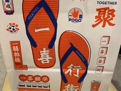 -喜茶(天津乐宾百货店)