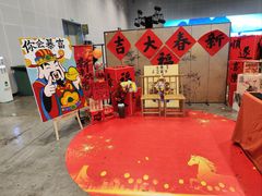 -南宁国际会展中心