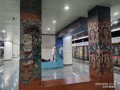 -田村(地铁站)