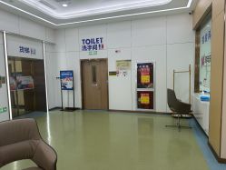 -烟台曙光医疗美容医院