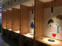 -班花麻辣烫(南京概念店)