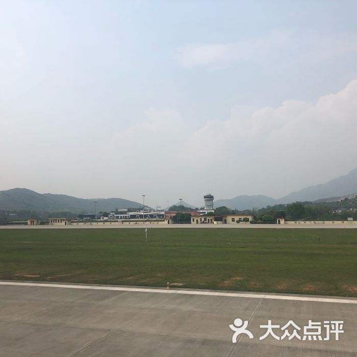 安庆天柱山机场