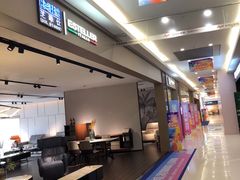-欧亚达家居(古墩店)