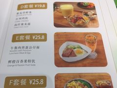 -佰搭果·广式茶餐厅(石牌东路店)