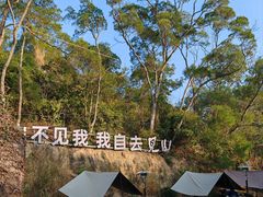 -BOILER博乐精酿(东坪山店)