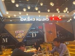 -明洞串城·烧烤·延边朝鲜族烧烤串专门店(景田店)
