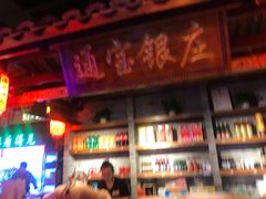 -海底诱惑(中骏世界城店)