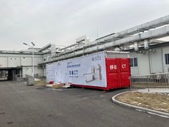 -首都医科大学附属北京地坛医院