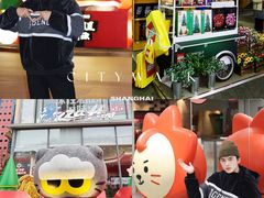 -美罗城