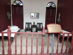 -遵义会议纪念馆