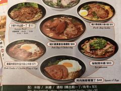 -华嫂冰室(湾仔店)