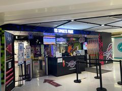 -VS SPORTS PARK运动玩乐园·团建·生日会(合生汇店)