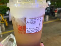 -蜜雪冰城(浙江大学店)