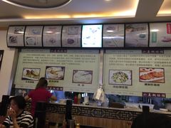 -小姜锅贴(凤凰街店)