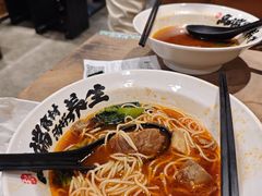 -和府捞面(方庄店)