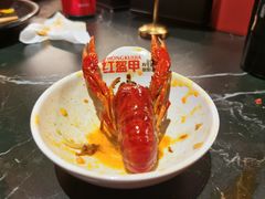 -红盔甲·小龙虾(人民广场店)