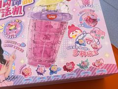 -蓝旗儿童游泳俱乐部(北国中心)