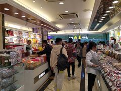 -泰康食品(南京东路店)