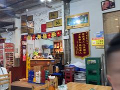 -明婷饭店(外曹家巷店)