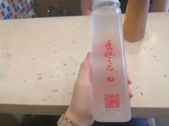 -太清凉茶糖水(前海店)