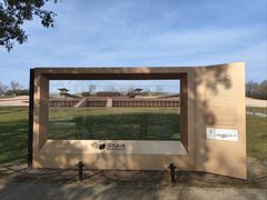 -汉长安城未央宫国家考古遗址公园