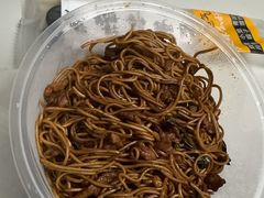 -样样体面(宝安支路店)