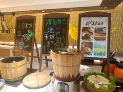 -天目湖涵田度假村