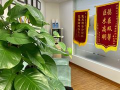 -杭州口腔医院(城西院区)