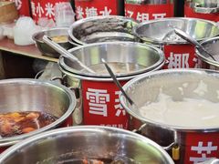 -日照红甜品店(老水街店)