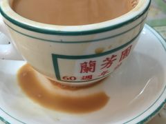 -兰芳园(上环店)