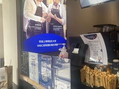 -瑞幸咖啡(壹航城店)