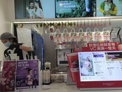 -树夏(金楠天街店)