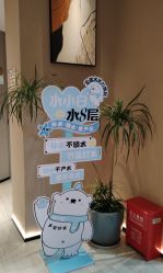 -丽都整形美容医院·全国连锁旗舰店