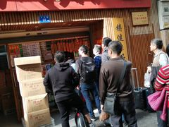 门面-阿吉仔(大元路店)