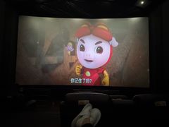 -CGV影城(广州K11店)