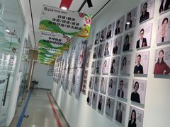 -牛学教育雅思托福PTE·小语种培训(小寨校区)